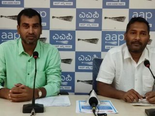 aap 2 small