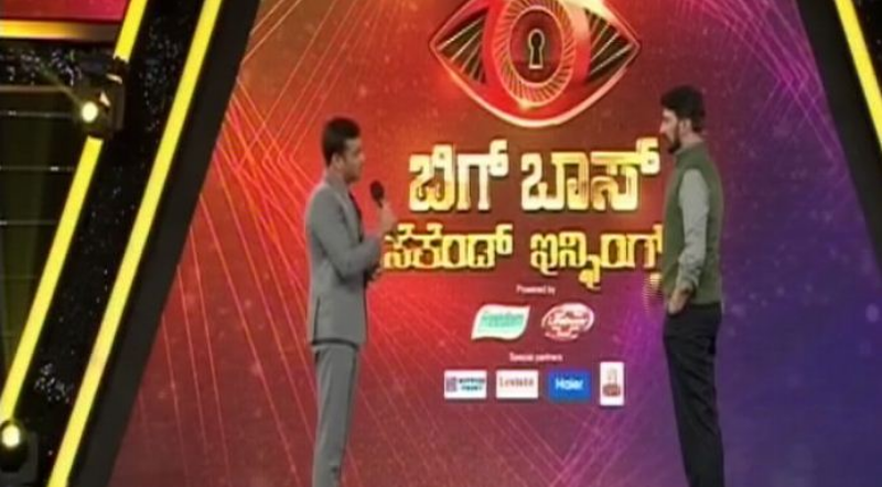 aravind 4 medium