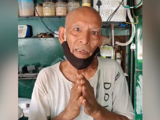 baba ka daba kanta prasad small