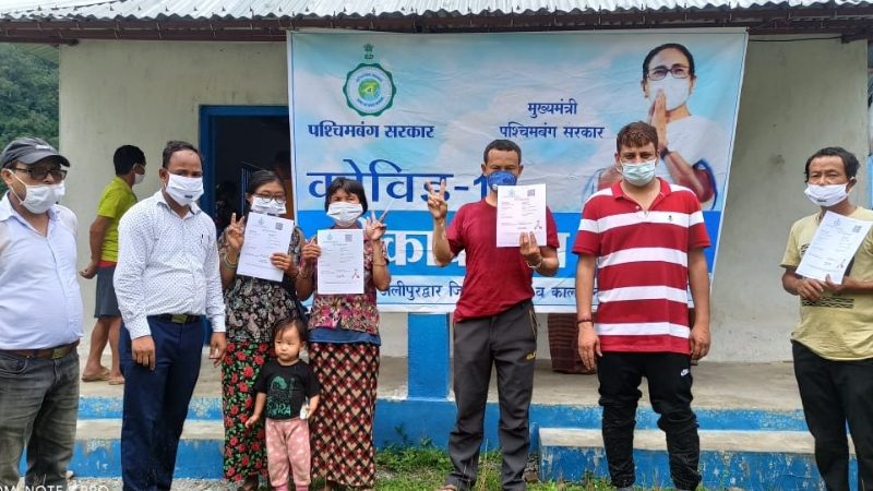 bengal vaccinate medium