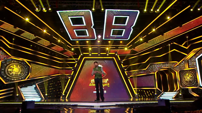biggboss kannada bbk8 2 medium