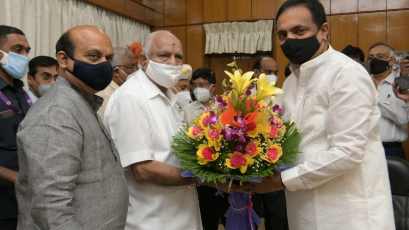 bsy1 medium