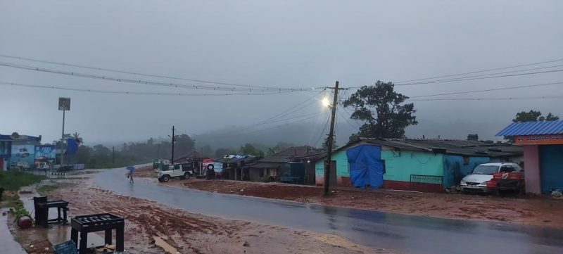 ckm rain 1 medium