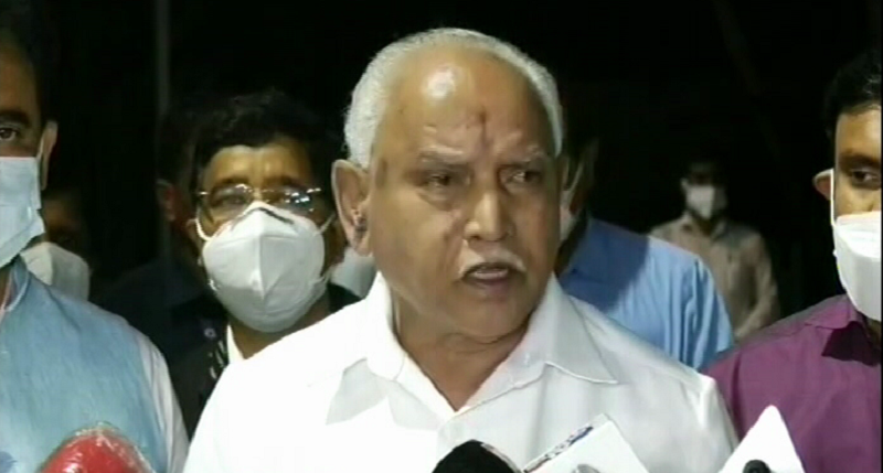 cm bsy medium