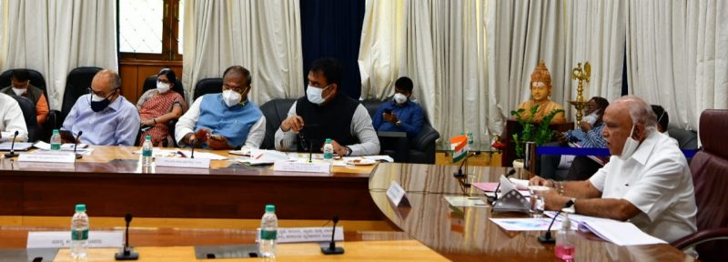 cm yediyurappa meeeting dc corona 4 medium