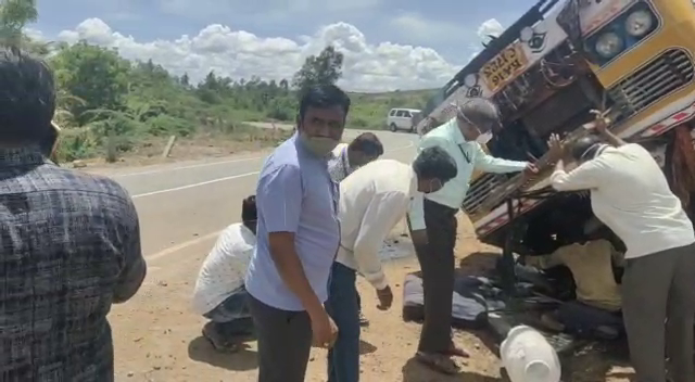 ctd accident dc help 3 medium