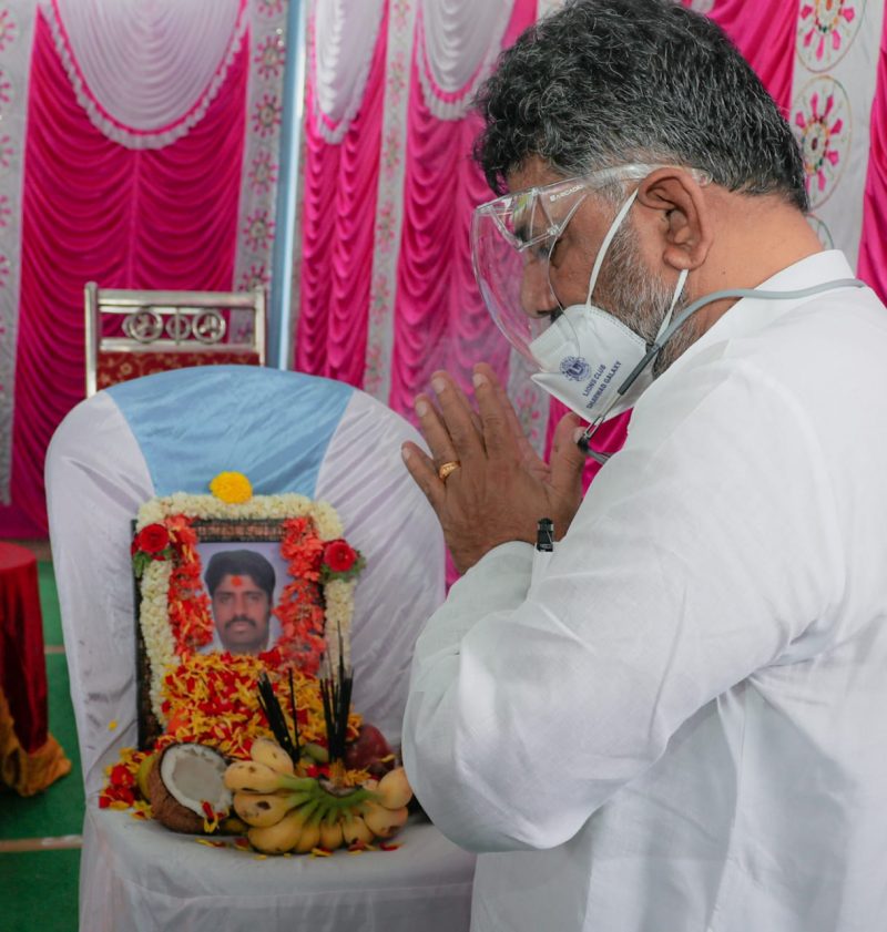 dk shivakumar 1 medium