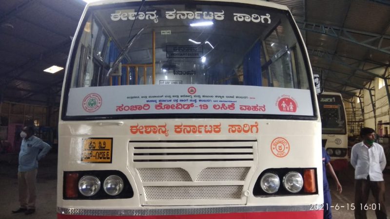 glb vaccine bus 2 4 medium