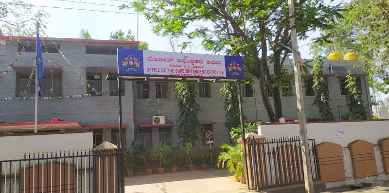 hvr haveri sp office e1622805962916