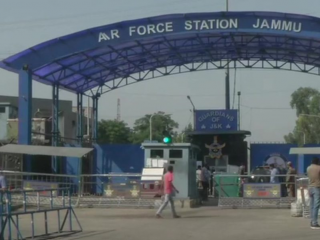 jammu air force base 2 small