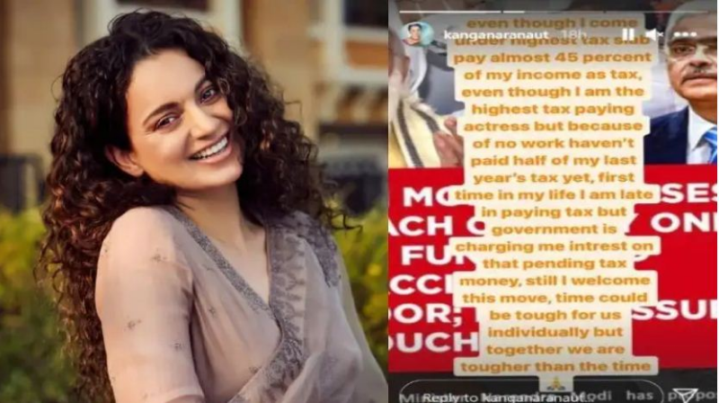 kangana 1 medium