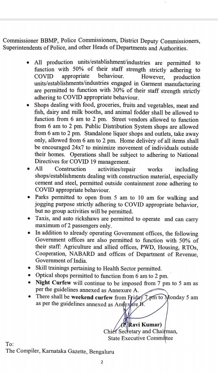 karnatala night curfew 1 medium
