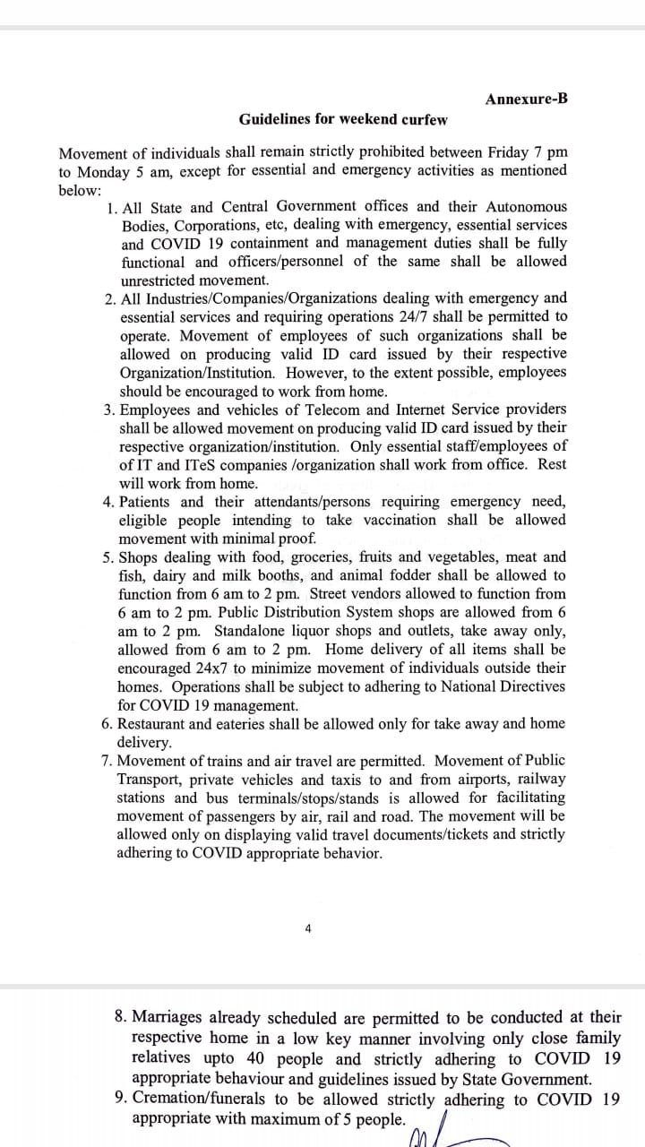 karnatala night curfew 3 medium
