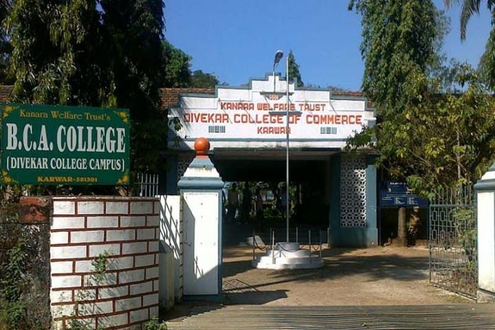 kwr divekar college medium