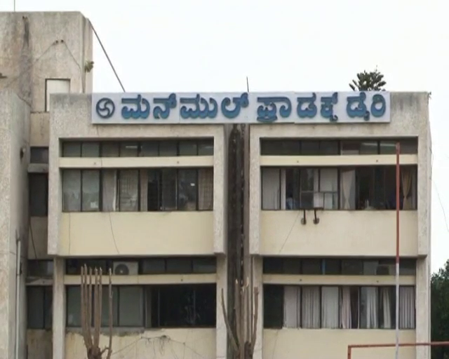 manmul mandya nandini kmf milk 1 medium