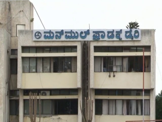 manmul mandya nandini kmf milk 1 small