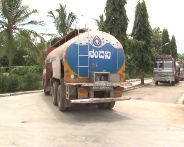 manmul mandya nandini kmf milk 4 medium