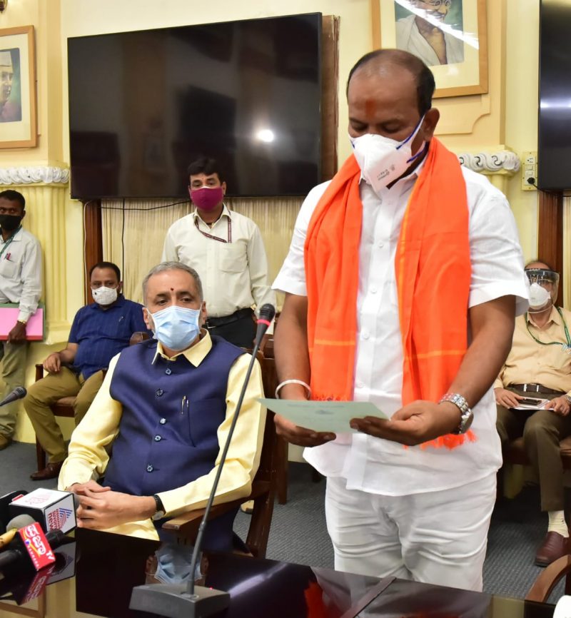 mla sharanu salagar oath medium