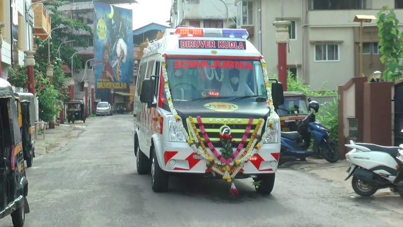 mng ambulence 1 medium
