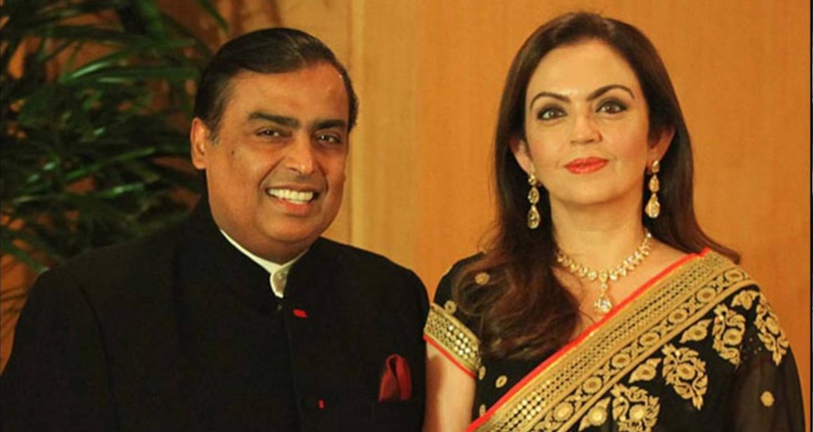 mukesh nita ambani large