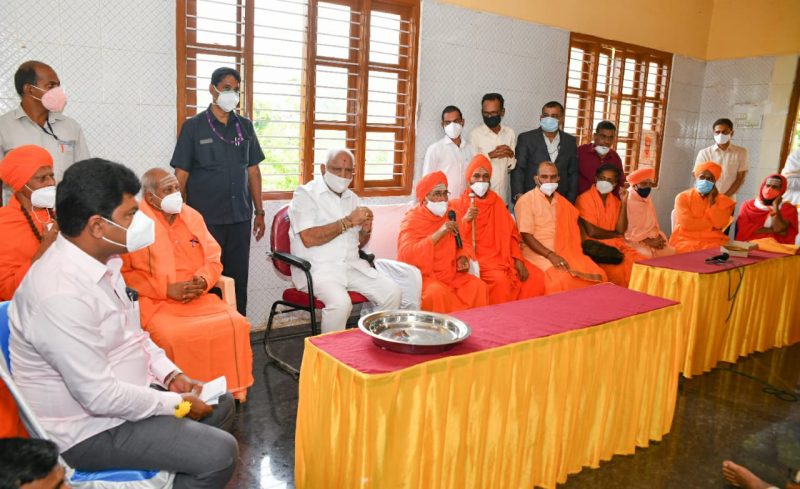 murugarajendra swamiji Shivamogga0 medium