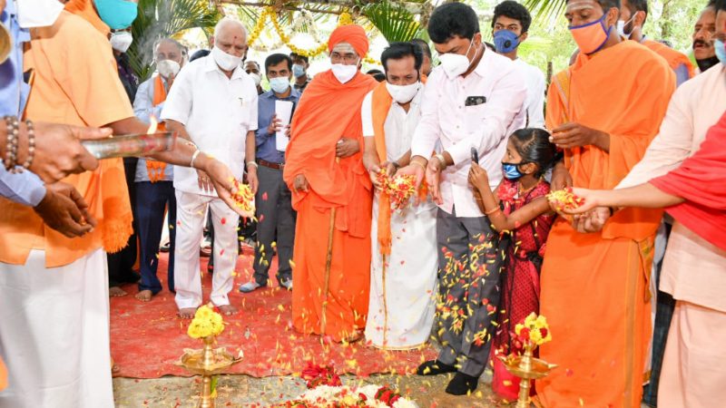 murugarajendra swamiji Shivamogga9 medium