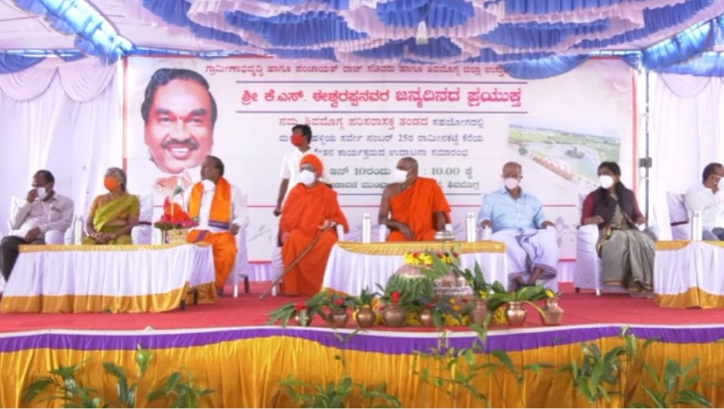 niranjanananda puri 1 medium