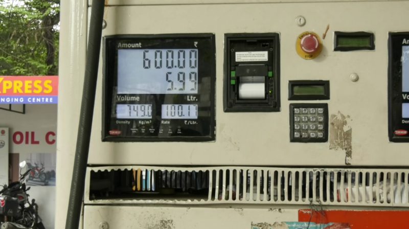 petrol 1 1 medium