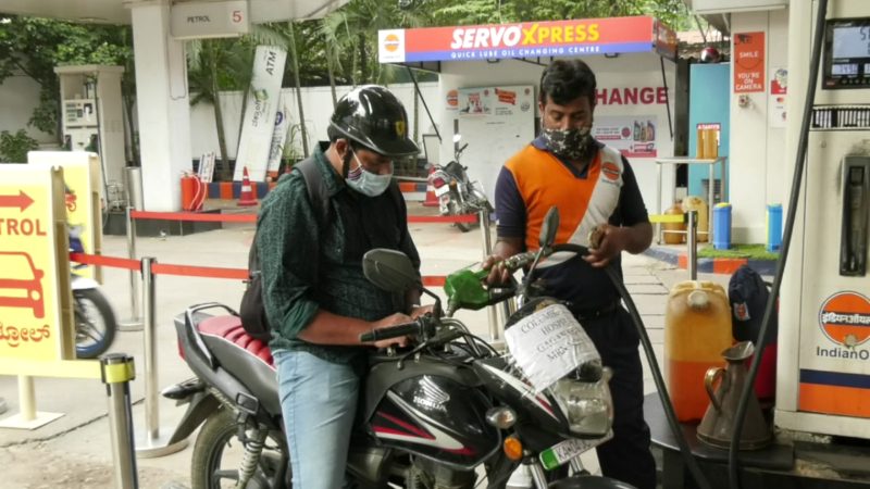 petrol price 1 1 medium