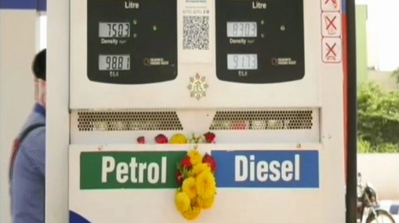petrol price 1 medium
