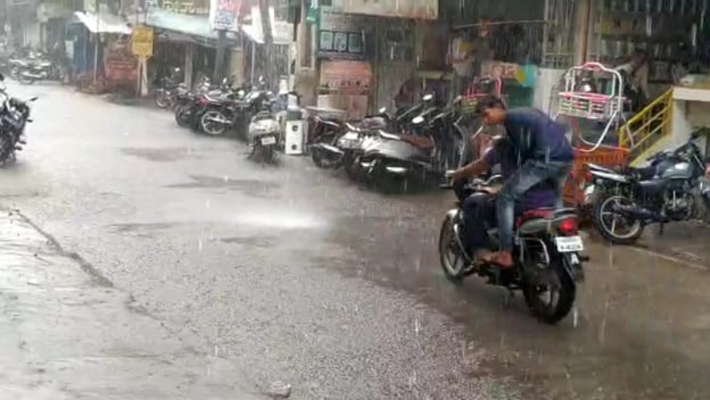 rain 2 2 medium