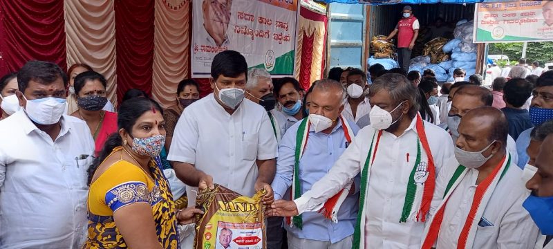 ramalinga reddy 2 medium