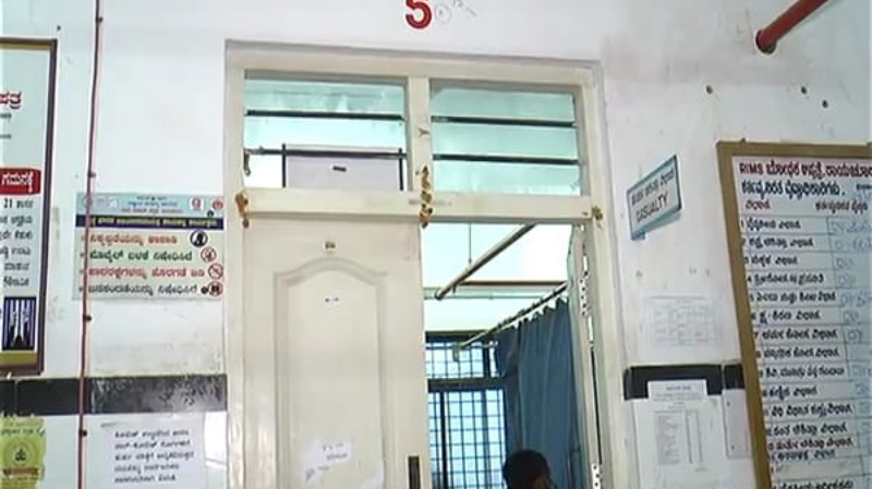 rims hospital 1 medium