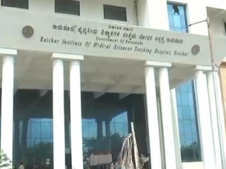 rims hospital 2 small