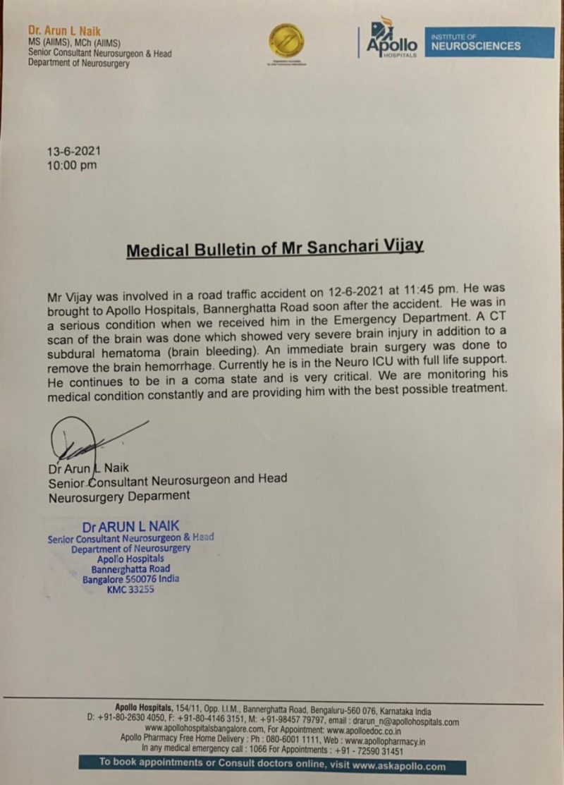 sanchari vijay health bulletin medium