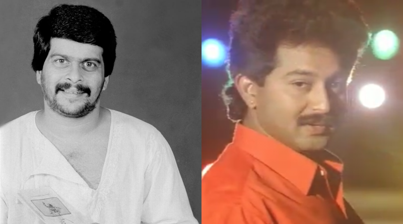 shankar nag medium