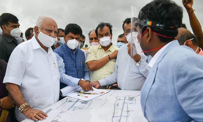 shivamogga Airport medium