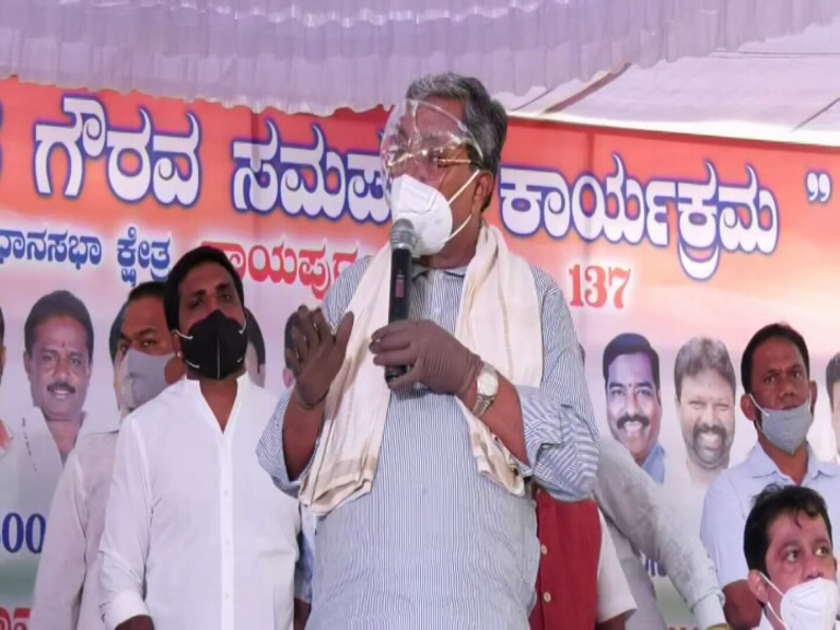 siddaramaiah zameer 1 medium