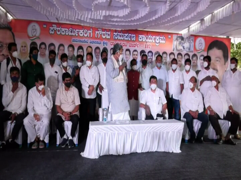 siddaramaiah zameer 2 medium