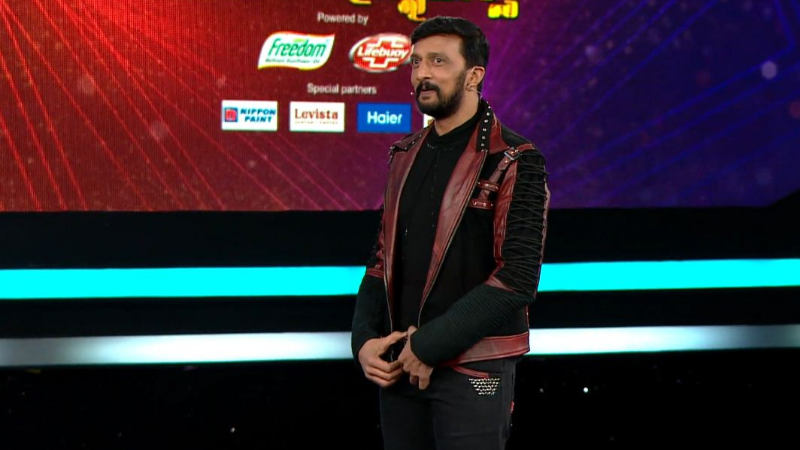 sudeep 1 medium