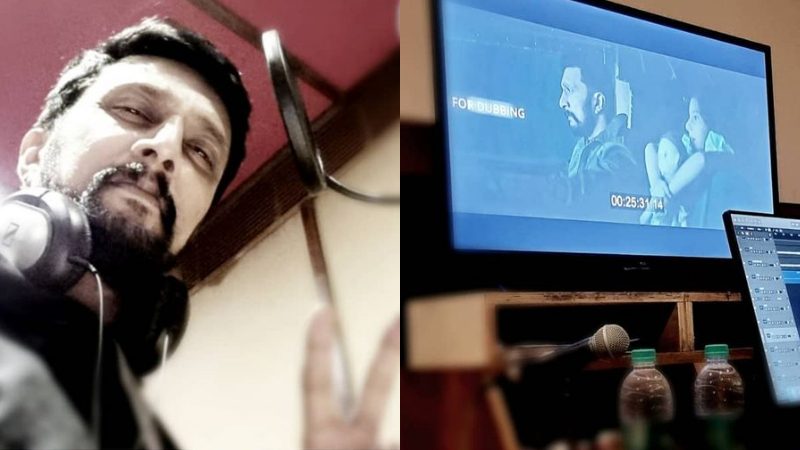 sudeep2 medium
