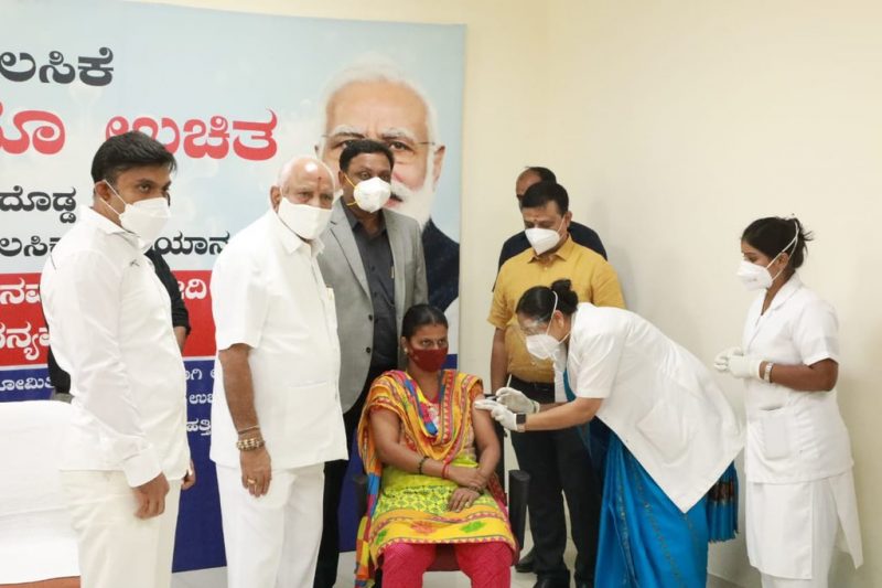 sudhakar yediyurappa 2 medium