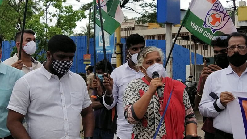 udp protest 4 medium