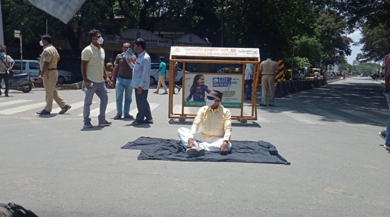vatal nagaraj 1 medium