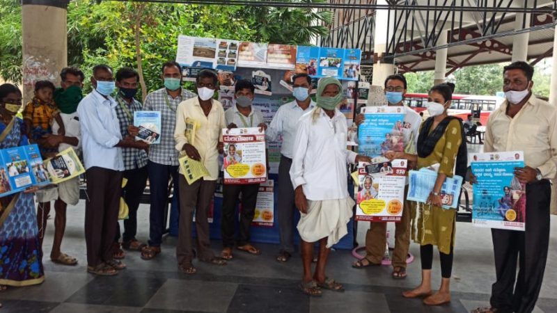 yadgir work2 medium