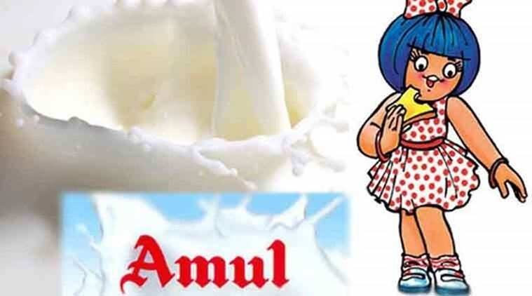 amul 1 medium