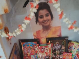 anupama parameshwaran