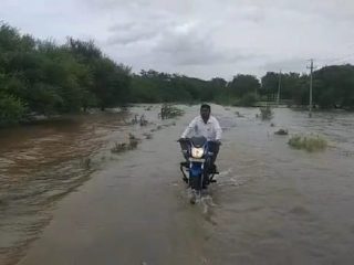 bij flood