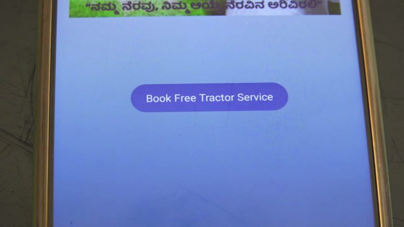 ckb tractor 1 medium