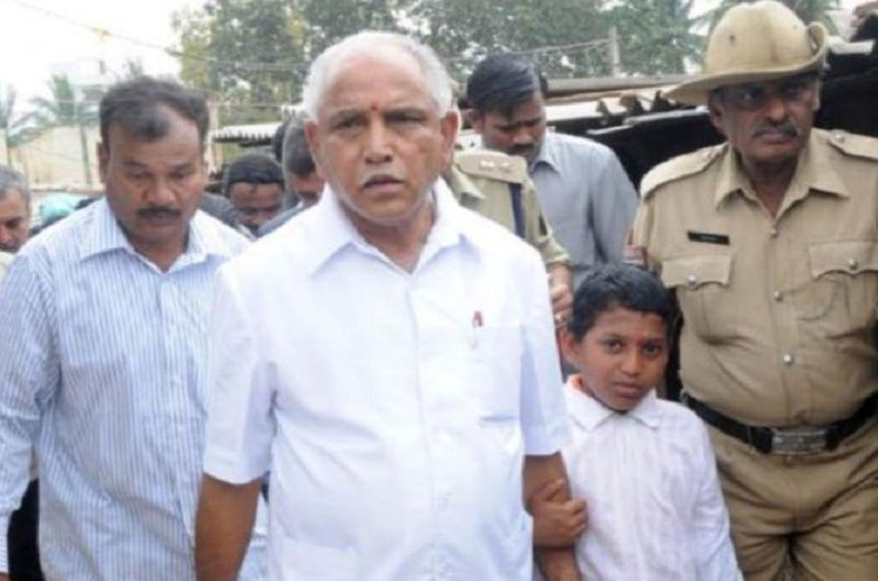 cm bsy 2